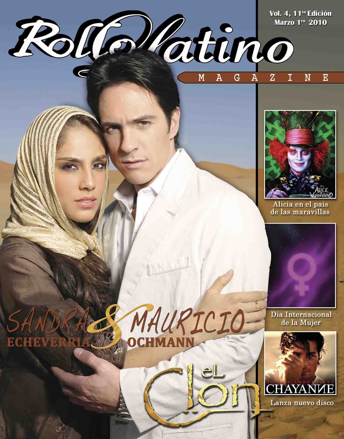 rollo latino